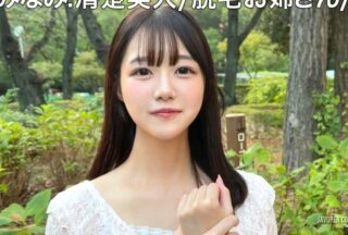 SIMA-035 Minami (23) A Dd Fish Girl Who Climaxes With Her First Raw Cock. A Cheeky Prostitute. [Dick-Flirting → Becomes A Sex Friend For Sure]