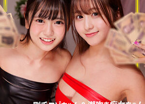 SMGN-038 Azu & Moa