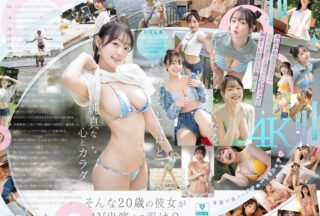 SNOS-155 ผู้มาใหม่หมายเลข 1 สไตล์ Shirahana Nia เปิดตัว AV “เหตุผลที่ฉันกลายเป็นนักแสดง AV”