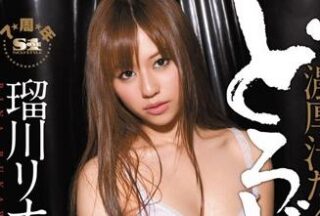 SOE-773 Juicy Love – Rina Rukawa