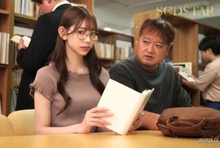 START-528 A Liberal Arts College Girl Immersed In Reading On Her Way To School Is Tied To A Hanging Strap And Fucked Standing Doggy Style Her Knees Shaking As She Squirts. She Can’t Forget The Pleasure Of Cumming While Pissing Herself And She’s Become A Woman Who Likes To Be Molested… Rui Ichinomiya