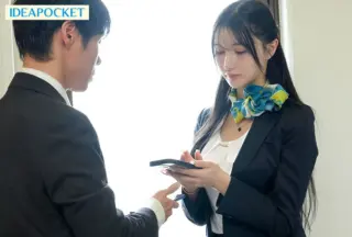 Uncensored IPZZ-807 A Serious Receptionist Who Was Taken Home From A Love Hotel Gets Drunk And Transforms Into A Slut, Taking Control And Making Me Ejaculate Even After Checking Out Mai Fujisaki