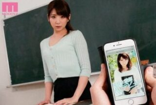 Uncensored MIAA-097