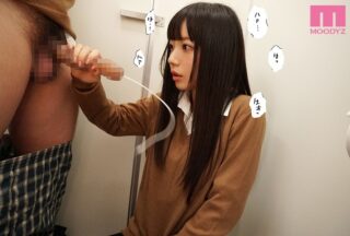 Uncensored MIMK-079 Hardcore Sex With A Quiet S*****t Librarian. Mia Nanasawa