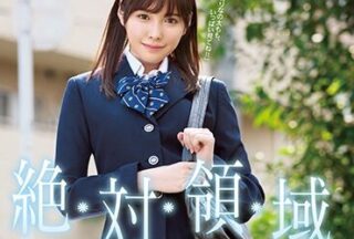 Uncensored SSNI-520 The Allure Of A Schoolgirl’S Fair And Tender Thighs In The Absolute Territory