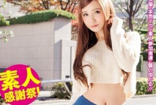 WANZ-158 Ayaka Tomoda, Who Is Capable Of Performing The Dirty Tricks Of Nounin And Creampie