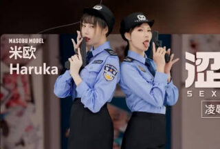 Two female police officers having sex during interrogation – Guo Yunxi