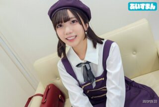 567BEAF-209 She Has A Cute Face But Wild Sexual Fetishes And Desires To Be Messed Up. Young Handsome Guys Are Out Of The Question And Anyone Under 40 Is A No-Go. A Genuine Hardcore Older-Man-Loving Slutty Pervert Bitch Hina-Chan 20 Years Old.