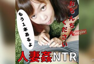 FC2-PPV-4868486