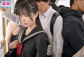 HMN-711 เพื่อนร่วมชั้นของฉัน คุณนายเพอร์ฟูม แอบปล่อยให้ฉันหลั่งในตัวเธอในขณะที่นั่งรถไฟไปโรงเรียน