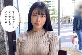 HOI-250 Yanagi (20) Amateur Hoihoi Z – Amateur – Home Video – Documentary – 20 Years Old – No Boyfriend – University Student – One-Night Stand Type – Kansai Dialect – Huge Breasts – Very Erotic