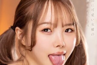 MXGS-129 5 Dripping Saliva, Melting Tongue Kiss And Teasingly Controlled Ejaculation – Ichika Matsumoto