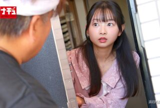 NHDTC-176 Petite Woman’s Cheeks Turn Red As She Is Pressed Against A Giant Man Leaving Her Breathless And Creampied