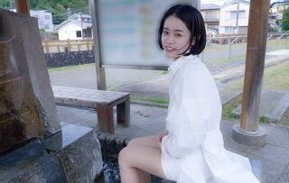 STARS-782 Compliant Hot Spring Trip MINAMO