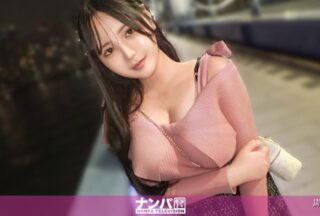 Uncensored 200GANA-3354 Big Breasts X Oil = Best Match!! Of Course Oil Is The Perfect Match For A Busty Well-Endowed Beauty! Relaxing Sex To Blow Away The Fatigue Of Call Center Work! Seriously Easygoing First Shoot. 2273