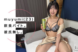 Uncensored 420STH-120 Muyumi (23) [Amateur Bait Stayhome/Bringing Home/Amateur/Beautiful Girl/Black Hair/Innocent/Irrumatio/Squirting/Electric Massager/Amateur Filming/Documentary]