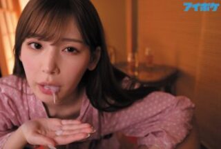 Uncensored IPX-662 After Waking Up Drunk, I Was Seduced By My Female Colleague In A Naked Yukata, And We Made Love Until Dawn. (Akari Tsumugi)