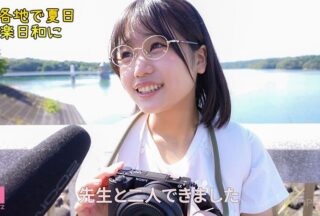 Uncensored MIDA-587 I Went Alone With My Teacher. I Went On A Trip Alone With A Female Student Who Seems To Have A Feeling For Me, And On That Day – Creampie. Mai Kanami