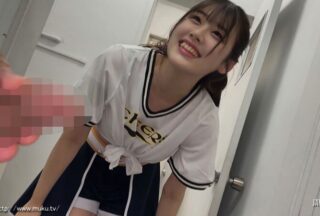 Uncensored MUCD-350 Instant Youthful Sex With A Sweaty Beautiful Girl On Her Way Home From Club Activities In Her Practice Clothes! 7 Girls From The Athletic Club – The Best Of Sexually Disrupted Creampies