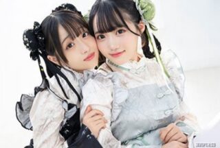 Uncensored MUKC-123 A New, Up-And-Coming Pair Of Close Friends In xxxta Outfits. A Wild, Lustful Off-Camera Sex Scene With Two Girls In Yuri Outfits. Arima Miku, Kojima Miko