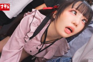 Uncensored NHDTC-193 A Landmine-type Girl Gets Fucked Until She Makes An Ahegao Face – 5 SP