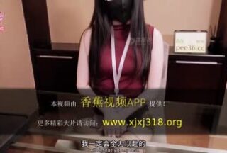 Banana Show xjx643’s unspoken rules against the new long-legged female secretary