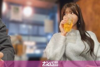 200GANA-3382 No Matter How Busy She Is One Word Is All It Takes To Bring Her Home! That Shy Girl Will Cum Like Crazy When You Go To Her House! Seriously Easy To Pick Up First Shoot. 2301