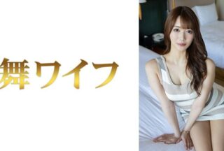 292MY-1051 Mikami Mizuki 1