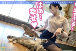 300MIUM-1028 Private Tutoring with a Cram School Instructor’s Hip-Shaking