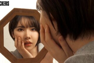 ATID-457 Eimi Fukada who replied because her best friend became a woman