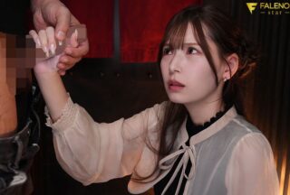 FNS-207 Reunited With My Sexually Insatiable Ex-boyfriend At A Class Reunion – NTR – He Makes Me Cum Like Crazy With His Amazing Techniques But I’ll Never Get Back Together With Him… Akari Tsumugi