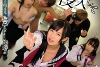 MIAE-099 Unlawfully Invaded School Student’S Younger Sister Restrained And Prohibited From Entering