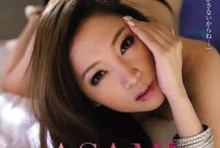 PGD-660 Unexpected Beauty Sister – Asami Ogawa