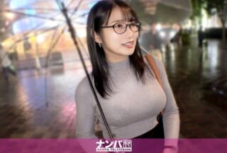 Uncensored 200GANA-3363 Nice Body And Explosive Titty Tank!! [Aki 32 Years Old Office Worker] A Busty Beauty Who Is Easily Swayed Experiences Pleasure For The First Time In About A Year! She Feels It Intensely As Her Proud H Cups Jiggle Wildly!!! Seriously Easy To Pick Up First Shoot. 2291