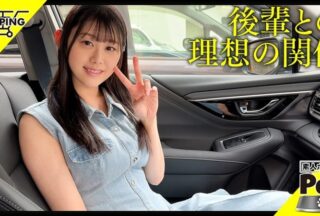 Uncensored 420HPT-053 Shiro (22) Amateur Trap・Amateur Hoi Hoi Pet・amateur・beautiful Girl・neat And Clean・one’s Junior・Big Breasts・woman・Obedient・sex Friend・Tobikko・outdoors・shame・toys・Internal Ejaculation・Amateur Porn・documentary
