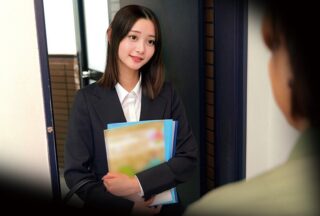 Uncensored HRSM-141 I Can’t Take It Anymore… I Want To Quit Being A Working Adult… New Employee’s First Sales Call Crying Uncontrollably Power Harassment Us Fd Intercourse 4 Employees Hired In 2026