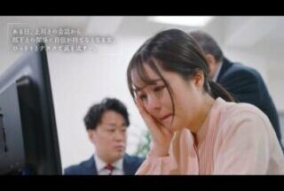 Uncensored MOON-010 Overtime affair at 2am
