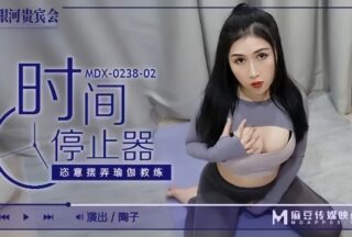Tao Zi MDX0238-02 Time Stopper: A Yoga Instructor’s Reckless Manipulation