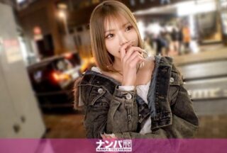 200GANA-3398 Tiny Face! Great Figure! ! This Is A Real Orgasmic S●X Of A Reiwa Gal! ! Seriously Easy To Pick Up First Shoot. 2304