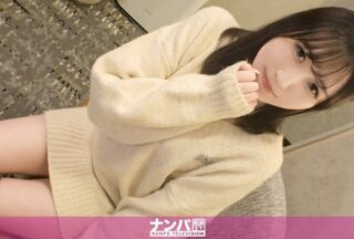 200GANA-3404 The Girl You Want To Protect The Most! A Defenseless Laid-back College Girl Is Rendered Powerless By A Massage. The Forbidden Contrast Of This Healing Beauty Who Writhes In Lust With Just A Touch Of A Fingertip. A Truly Casual Encounter First-time Filming. 2306