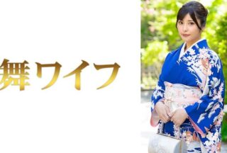 292MY-1055 Hina Koizumi 3