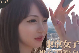 Tokyo Girl’s Guide: Momoko, 20 years old, freelancer