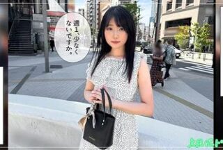 420HOI-396 Rakiru (24) Amateur Hoihoi Z – Amateur – Documentary – Amateur Filming – Pretty Girl – Black Hair – Innocent – Beautiful Breasts – Facial Cumshot