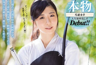 MUDR-036 Archery Club Girl – Miyu Kanbara