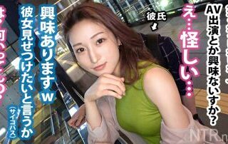 Uncensored 348NTR-045 A vaginal cum shot that he has never done