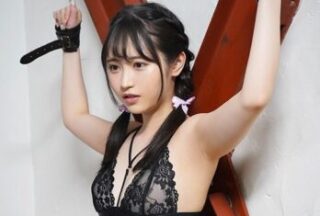 Uncensored MIDE-845 Abstinent 18-year-old Eros Awakening Impatient Cum