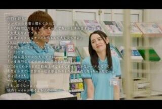 Uncensored MOON-005 Instant Affair In The Store For About 3 Minutes