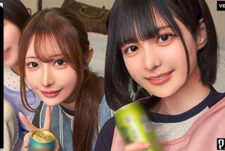 Uncensored VRNC-094 Group Sex With Nursery School Teachers After Work! Unable To Contain My Excitement At Seeing Their Naked Bodies Which I Rarely Get To See Because Of My Job I Fuck Them Like Crazy And Finish With An Internal Ejaculation! [Rita/Yumi/Sakura/Ruka] Ver. Rita & Yumi