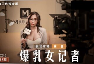 Tao Video: Busty Female Reporter, Bad Director, Studio – 0245