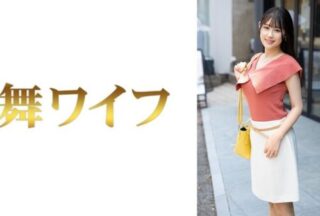 292MY-1065 Nagisa Watanabe 1